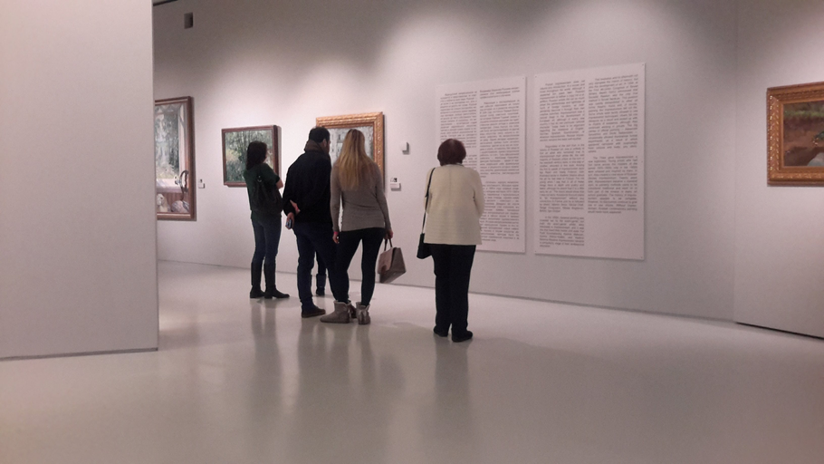 Музей русского импрессионизма)